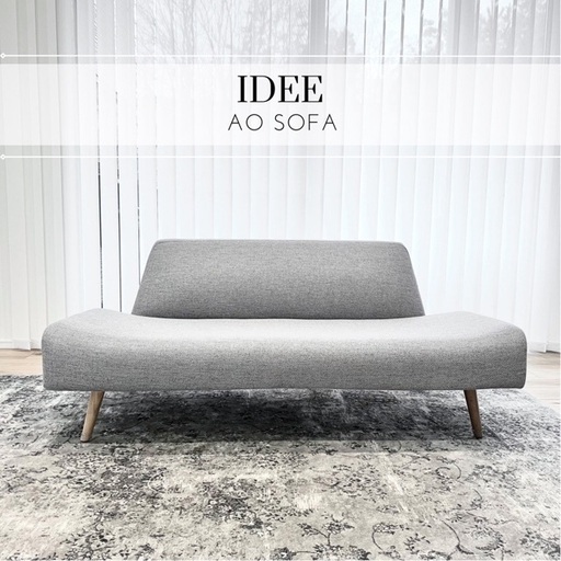 IDEE 無印コラボ AOソファ ao sofa アオソファ 2人掛け | monsterdog