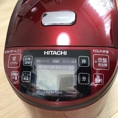 日立 炊飯器用内釜 HITACHI RZ-SV100K(R) 中古