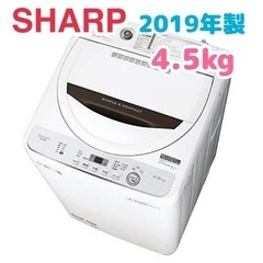 洗濯機探すなら「リサイクルR」❕SHARP❕6kg❕ ゲート付き軽トラ”無料