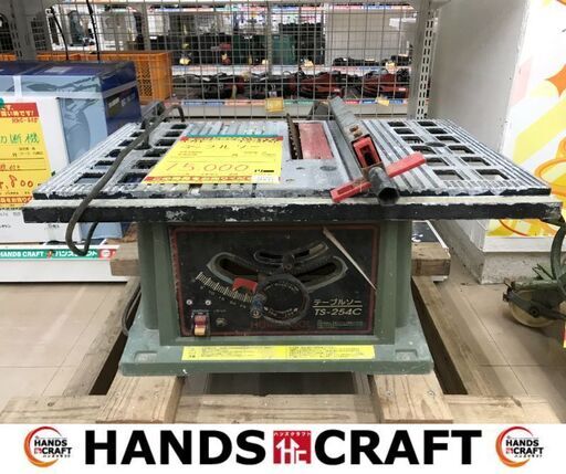 ✨ナカトミ 中古 TS-254C テーブルソー✨うるま市田場✨