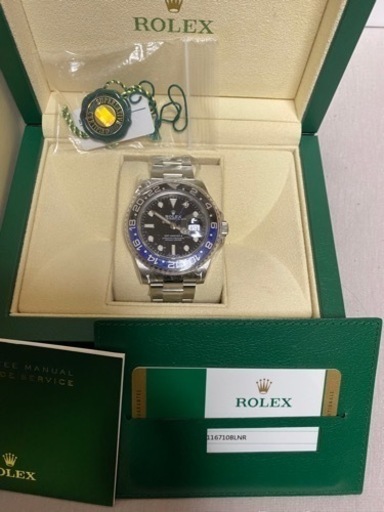 ROLEX【ロレックス未使用品】 116710BLNR GMTマスター2