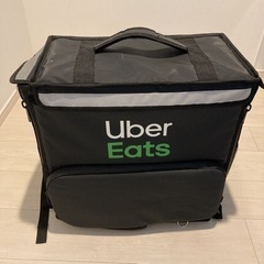 【ネット決済】Uber eatsバック