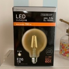 LED電球 