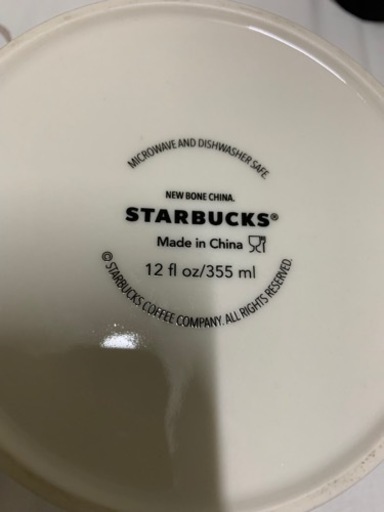 希少！プレミア】富士山2019スターバックス公式マグカップとおまけ