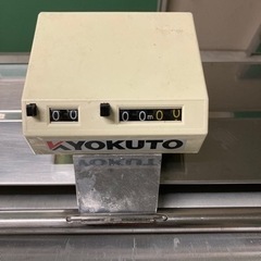 クロス糊付け機 極東 キョクトー 手動
