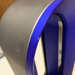 ダイソン dyson Hot + Cool 