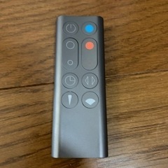 ダイソン dyson Hot + Cool 