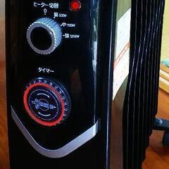 【エスケイジャパン】 オイルヒーター 暖房器具 1200w