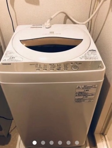 美品　東芝　洗濯機5キロ　2020年製