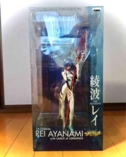 一番くじ 新世紀エヴァンゲリオン 綾波レイ ミラーパネルフィギュア賞