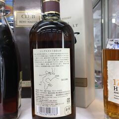 ニッカウイスキー単一蒸留所モルト 余市