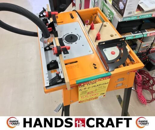 大幅値下げ✨日立・triton 中古美品 ルーターテーブルスタンドセット✨うるま市田場✨