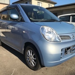 ⭐️H20年⭐️交換可能⭐️車検2年受渡⭐️走行7.9万km ⭐️モコ