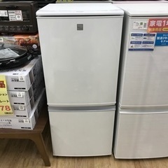 SHARP（シャープ）の冷蔵庫2018年製（SJ-14E5-KW）です。【トレファク東大阪店】 SHARP（シャープ）の冷蔵庫2018年製（SJ-14E5-KW）です。【トレファク