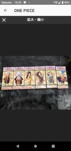 【新品】ワンピース ワノ国　ワーコレ　②　フィギュア6点セット‼️