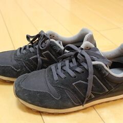 【土浦・つくば】ニューバランス靴　24.5cm（ブラックネイビー系）