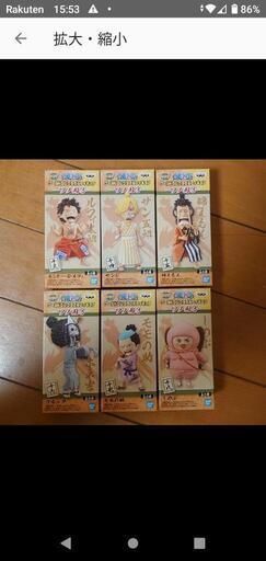 【新品】ワンピース ワノ国　ワーコレ ③　フィギュア6点セット‼️