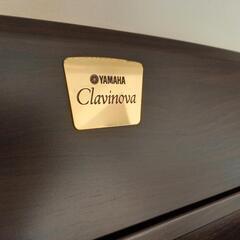 YAMAHA クラビノーバ CLP370、純正椅子、お手入れセット付