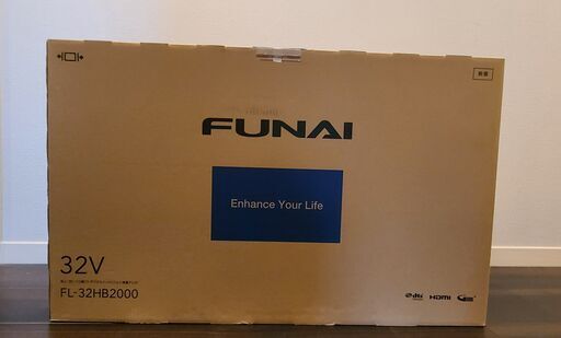 ★取引先決定★【未開封・保証期間残あり】【録画用メモリー付き】FUNAI　32V型　地上・BS・110度CSデジタルハイビジョン液晶テレビ FL-32HB2000