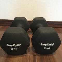 BeryKoko ダンベル　10kg  2個セット