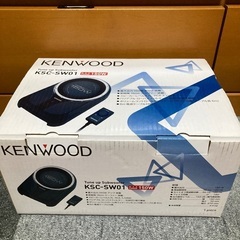 KENWOODウーハー　商談成立受付終了中