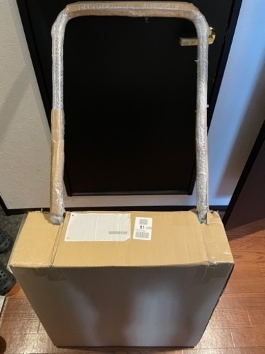 スノーダンプ