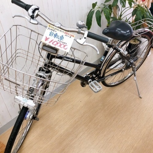 今買っておいて損なし通学用自転車✨ブリジストン 軽快車【こちらは店舗です。浜村鹿野温泉ICから3分 買取本舗 宮本リサイクル 営業時間９～１９時 定休日水曜日】