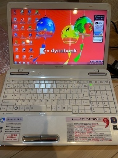 Dynabook T351 34CWS リュクスホワイト『値引き相談可』