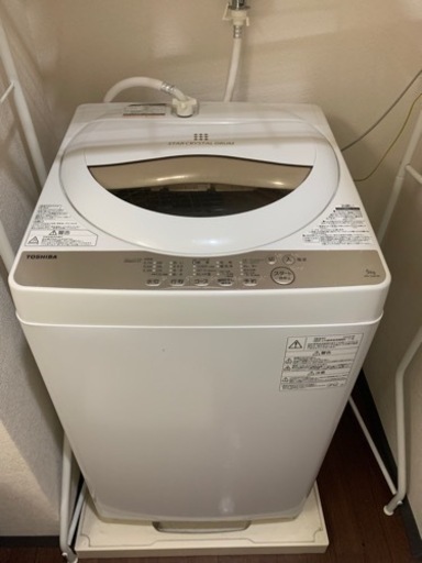 TOSHIBA 東芝 全自動洗濯機