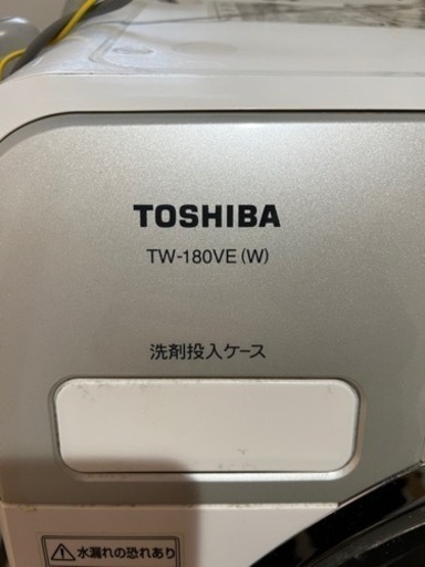 東芝 ドラム式洗濯機 | www.csi.matera.it