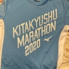 北九州マラソン2020 Tシャツ　参加賞