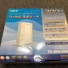 WiFiルーター　無線　NEC
