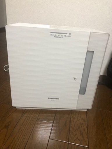 加湿器 Panasonic zonaamarela.com.br