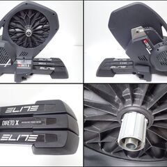 CC253 Elite Direto X エリート ディレート X スマートトレーナー