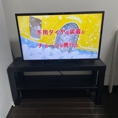 （値下げ）【早い方優先】17年製AQUOS32型テレビ+テレビ台...