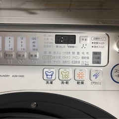 ドラム式洗濯機　乾燥機付