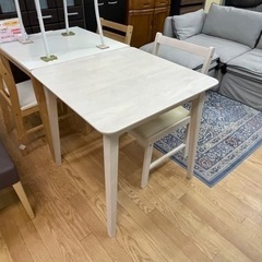 リサイクルサービス八光 田上店 配達・設置OK】MIGNON ミニヨン