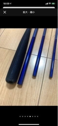 ダイワ Daiwa へら竿 F 17 ダイワ Daiwa へら竿 F 17