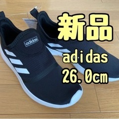 お値下げ【新品】adidas 26.0cm FX3781 スニー...