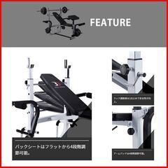 美品 BODY DESIGN/ボディデザイン マルチプレスベンチ+ラバープレート60Kg+バーベルシャフト 1本+ダンベルシャフト 2本 手渡し希望/自社配送可能（配送エリアについてお問い合わせください）筋トレ・宅トレの初心者に最適