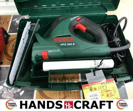 ✨ボッシュ 中古美品 PFZ500E 電気ノコギリ✨うるま市田場✨