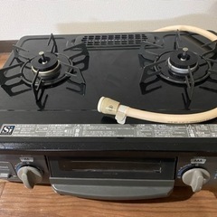  【新品未使用】ガスコンロ 2口都市ガス　リンナイ ガステーブル 56cm KGM33NPBK