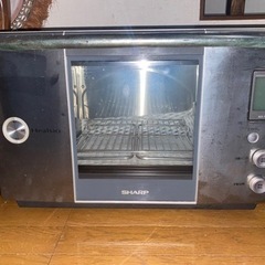 ウォーターオーブンです