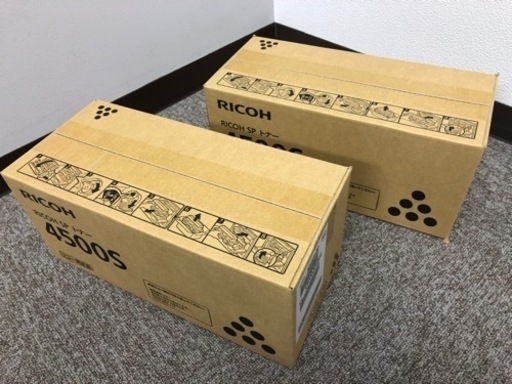 リコー純正 トナー 4500S × 2 未使用 | pcmlawoffices.com