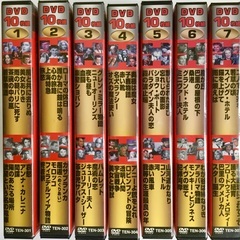 《 外国映画 》DVD ７巻・６９枚セットです《 名作品集 》