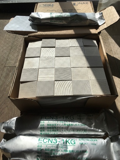 新品 エコカラット プレシャスモザイクパールマスク DIY 壁紙 接着剤付