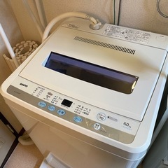0円洗濯機　洗濯ホース込み、3月19日20日21日に取りに来てい...