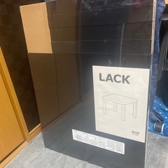 IKEA LACK