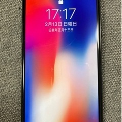 【ネット決済・配送可】美品　iPhoneX 256GB  SIMフリー