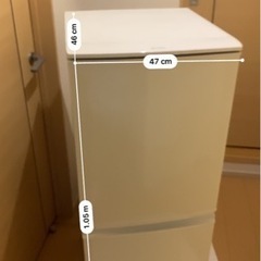 冷蔵庫　SHARP2013年製　無料